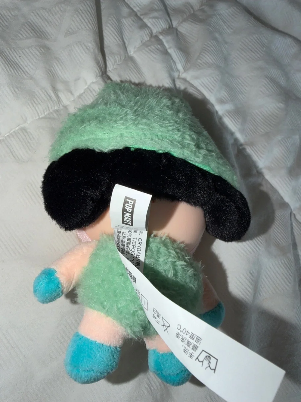 CRYBABY Plush Green Frog Keychain - Cute Bag Charm